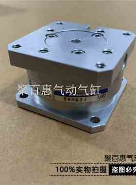KOGANEI小金井柔性模块 SHM61J/SHM62J/SHM73J-12-16/SHM73B气缸
