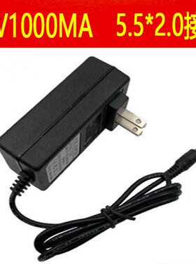 美得理 电子琴12V通用电源适配器 M1 M2 M3 M10 M20 电钢琴电源线