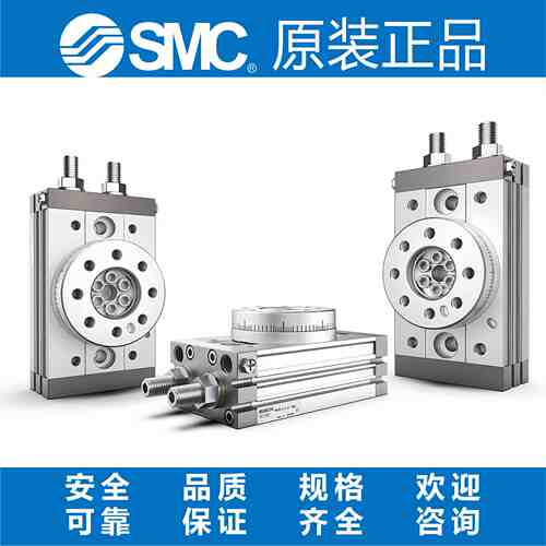 SMC气缸MSQA/MSQB10A-20A-30A-50A-70A/100A-R L2 1A 2A 3A 7A L
