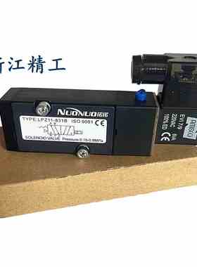 Z11851B852BZ11831BAC220V24V气缸新款上市二位五通换向阀包邮