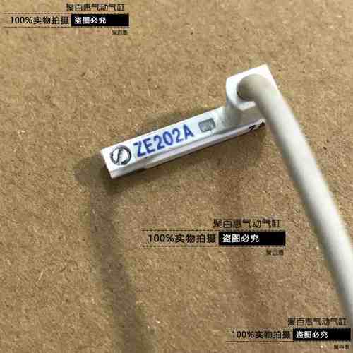 小金井KOGANEI磁性开关ZE135 ZE155 ZE235 ZE202A ZE135A ZE255