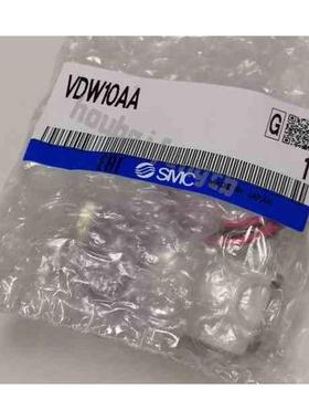 SMC VDW24KA/KC/LA/LC/MA/MC/NA/NC/PA/PC/QA/QC/RA/RC电磁阀