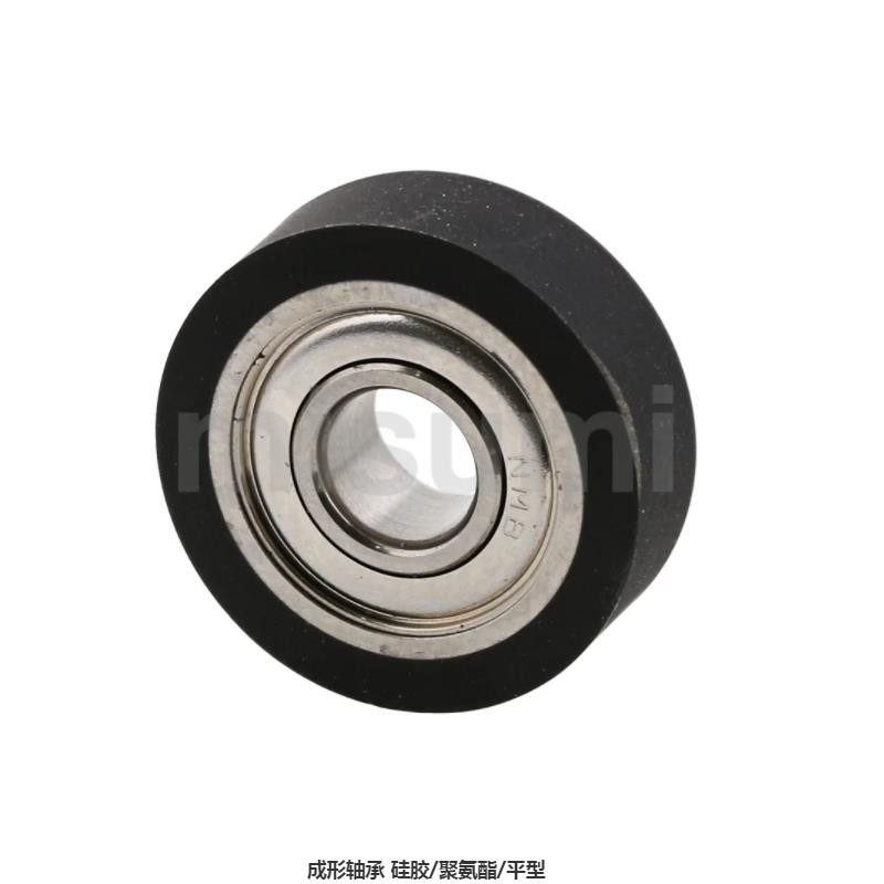 UMSB45聚氨酯30A轴承UMBB40 C-UMBW3 4 5 6 8-10 12 13 16 20 28
