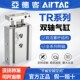 100 亚德客气动小型双杆双轴气缸TR16X10