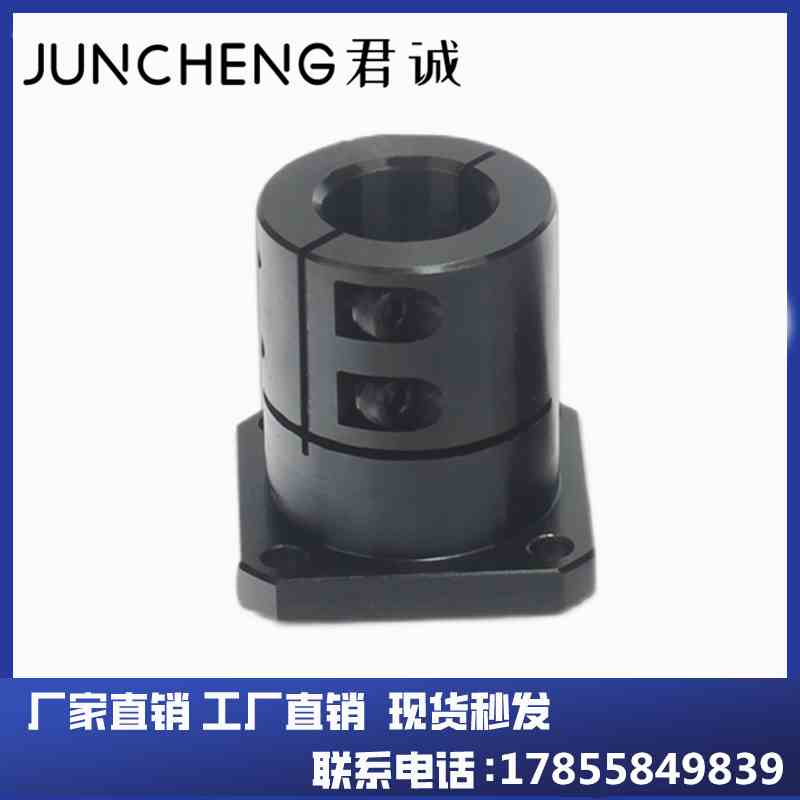 STHWSBL/STHWSL 12 16 20 25 30 35 40 50 光轴固定座导向轴支座