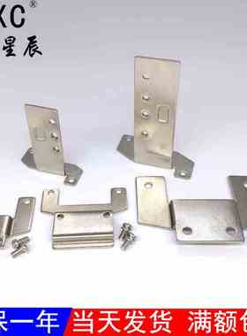 SY电磁阀F1脚座式托架SX3000-16-2A/SX5000-16-2A固定安装支架L型