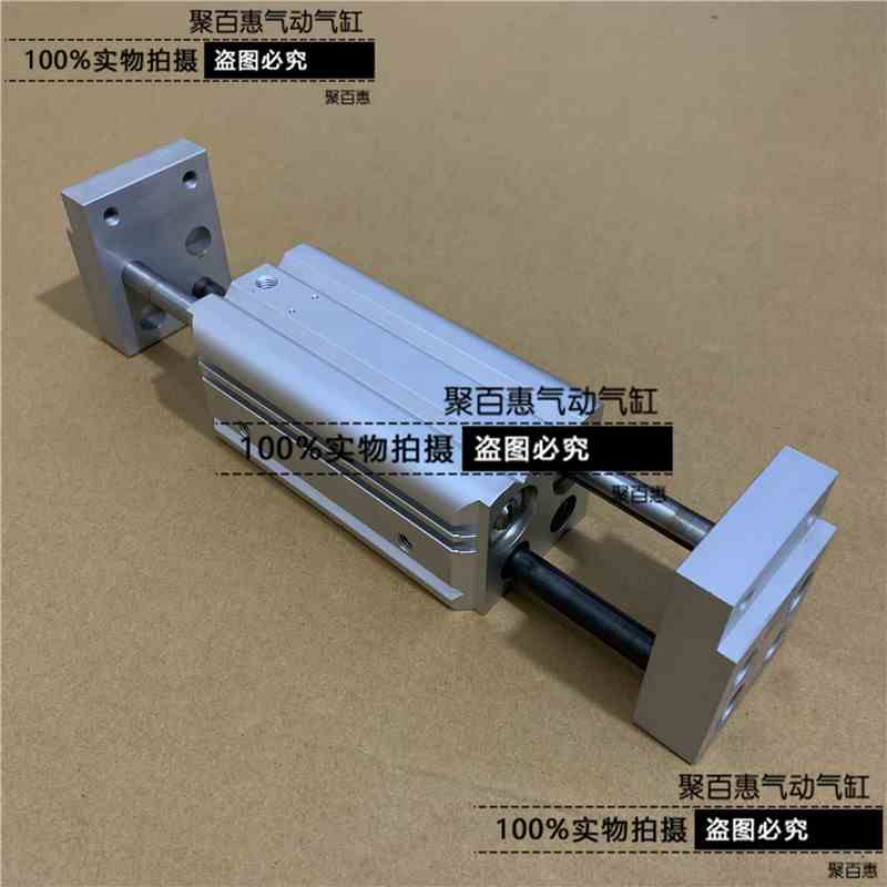 KONSEI近藤夹爪HMF12AS-16AS/20AS/25AS/32AS/40AS-L1-2-B1-B2-MY