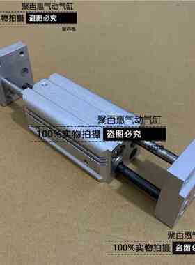 KONSEI近藤夹爪HMF12AS-16AS/20AS/25AS/32AS/40AS-L1-2-B1-B2-MY