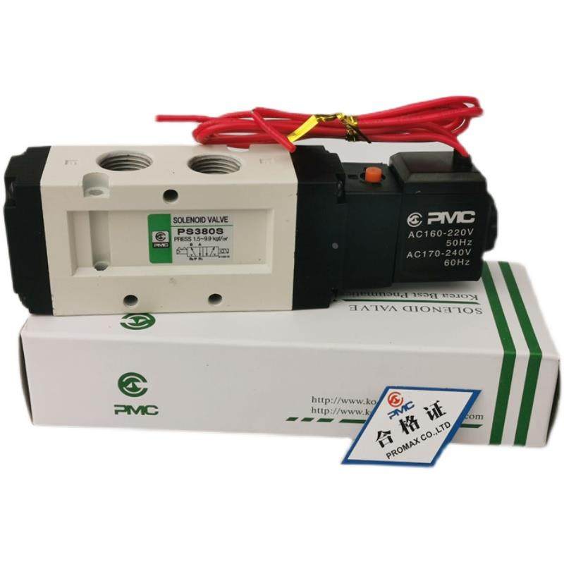 原装进口韩国PMC二位五通PS380S AC220V DC24V气动电磁阀PS380D
