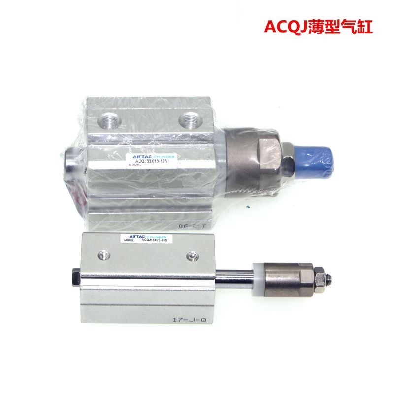 亚德客ACQJ40X5/10/20/40/50/100-20/40/50/100-S超薄气缸