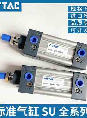 亚德客标准气缸SU160X125X130X140X150X155X160X170S-LB/CA/CB/FA