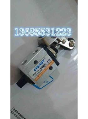 精品机械阀(滚轮型按钮)XQ230412 XQ250412 气动阀 机械气控阀