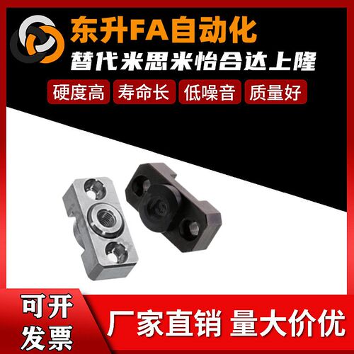 怡合达型浮动接头(组件) WHK01/WHK02-M6 M8 M10 M14 M18 M22 M26