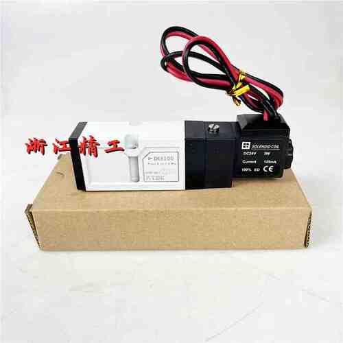模具热道流高温电磁阀DI3100 DC24V D13100