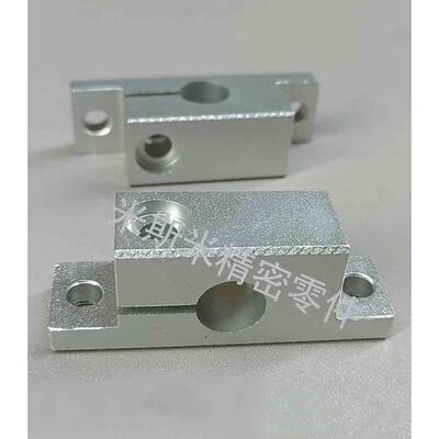 SHWTAN 铝加厚型T形导向轴支座立式光轴支架单侧开口GDC08