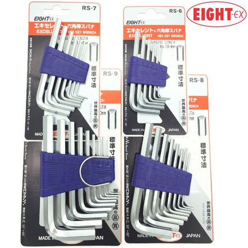 原装日本EIGHT百利内六角扳手RS-9进口短平头螺丝刀扳手RS-7 8 6
