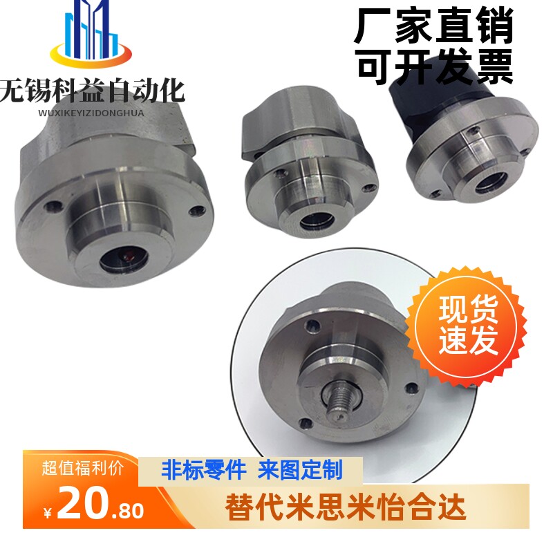 锥销抓紧型快速锁紧器BLL46-10/14夹紧销BLL56-10/14快速锁紧装置