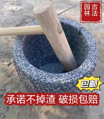 石雕打糍粑工具家用老石臼超大号打年糕老式锤辣椒艾绒对窝子庭院