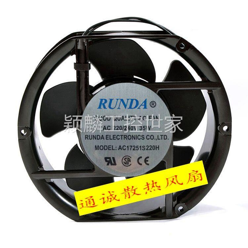 颖麟全新 RUNDA AC17251S220H 220/240V 35W电焊机工业机柜散热