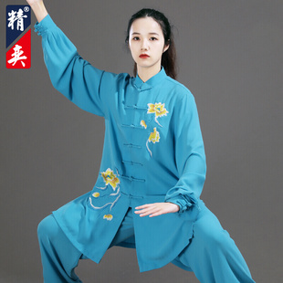 高端刺绣太极拳练功服男中国风武术表演服春 高档太极服女2023新款