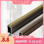 挂衣杆加厚简约衣柜内固定法兰座室内晾管横杆子衣橱配件长度定制