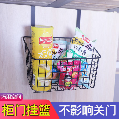 多功能橱柜门挂篮免打孔厨房置物架浴室卫生间挂式收纳篮宿舍挂架