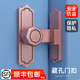 免打孔锁无孔门栓插销门扣锁扣卡扣神器推拉锁门闩卫生间固定防盗