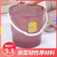 大号桶盆套装 透明家用提手水桶加厚储水塑料桶学生宿舍洗澡洗衣桶