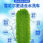 汽车洗车拖把不伤车神器软毛清洗多功能专用工具长柄伸缩刷车刷子