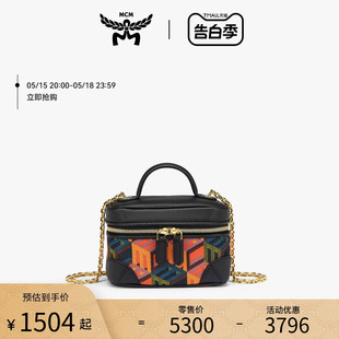 MCM Rocksta系列女士迷你单肩斜挎手提包 Monogram