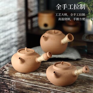 潮州苏章睦侧把砂铫纯手工煮水壶急须壶炭炉电陶炉煮茶烧水壶跳盖