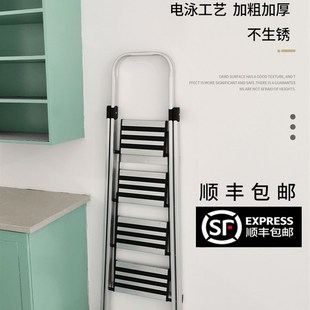 百佳宜梯子家用折叠伸缩铝合金人字梯加厚室内多功能防滑踏板扶梯