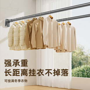 免打孔伸缩不锈钢晾衣杆挂晒凉衣捍神器 阳台晾衣架一根家用固定式