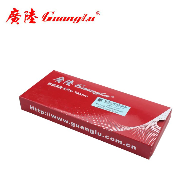 广陆量具单钩数显深度尺带钩电子游标深度卡尺0-150-200-300mm