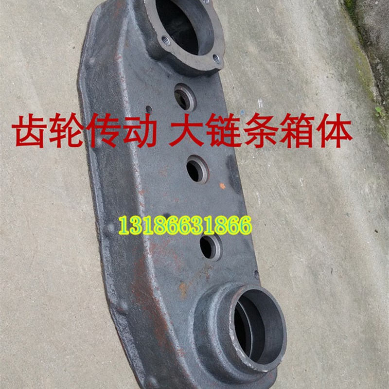 常州手扶 东风型121/151旋耕机 大链条箱 链条传动改齿轮传动总成