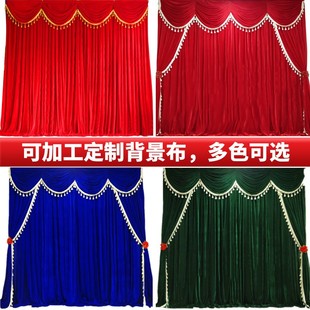 舞台幕布金丝绒布背景红色幕布窗帘幼儿园演出幕布舞台背景布定制