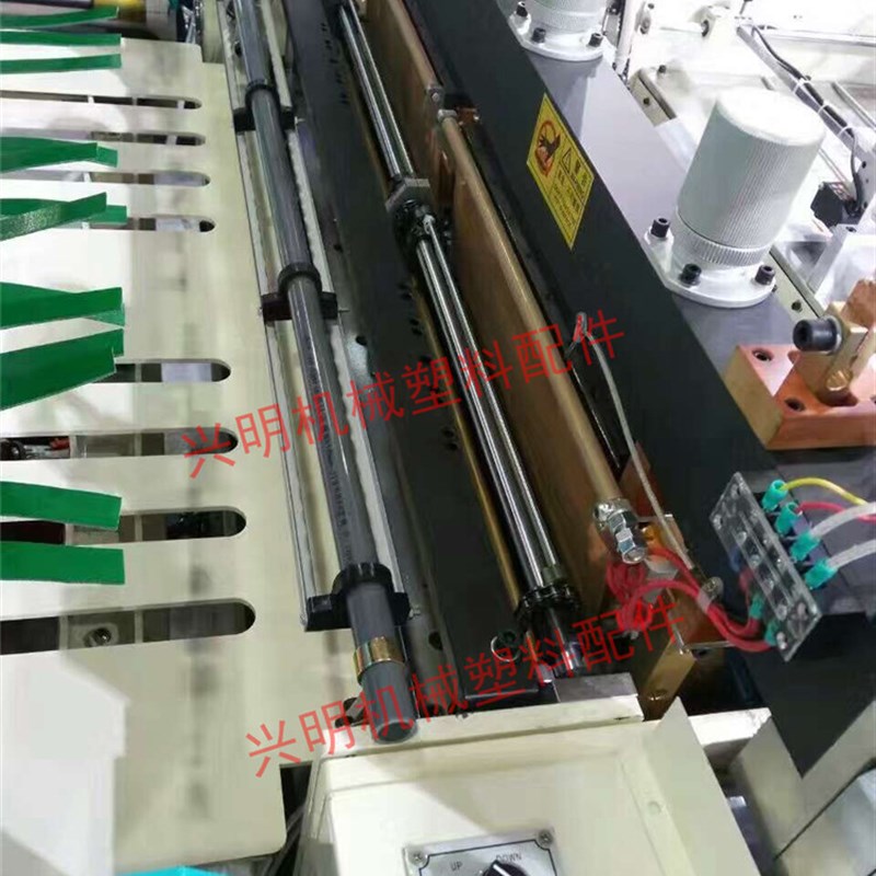 海贤牌电容式静电消除棒 制袋机印刷印染纺织 带线静电杆1米以内