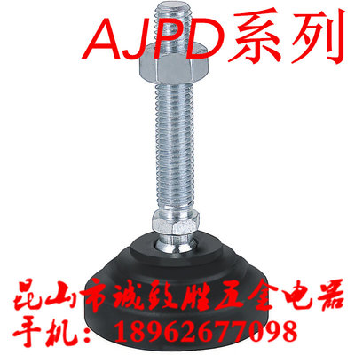 脚轮调整块 旋转型AJPD10/12/16-60D/70D/80D/100D/70C/100C