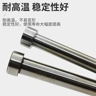 300 150 模具顶杆1 0.8 1.5 进口SKD61顶针 200 100 2.0 250
