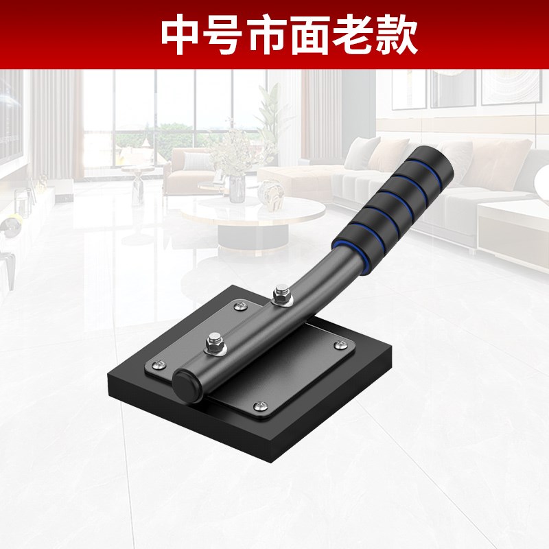 地砖拍打板贴瓷砖泥工专用铺地板外拍灯