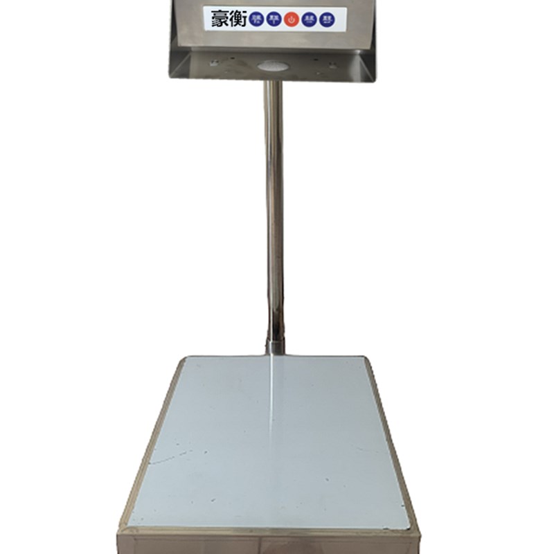 豪衡不锈钢高精度电子秤计数计重秤 30300kg工业落地称商用台秤