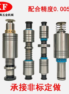 SRP滚珠导柱导套 五金精密冲压模具导柱滚动SRPP外导柱组件 直径5