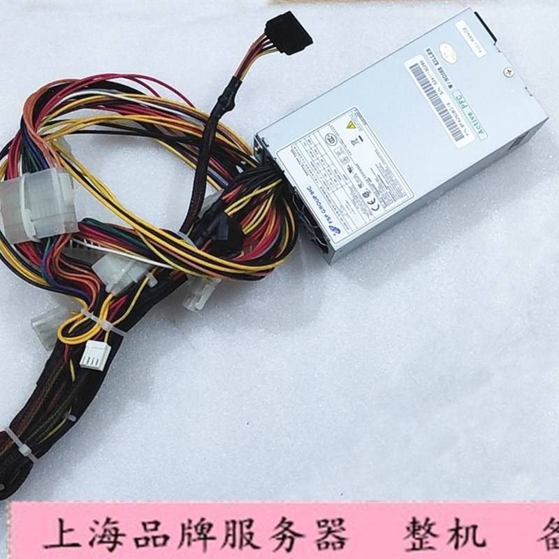 全汉 FSP GROUP INC FSP250-50GUB 防火墙 网络设备电源 小1U电源