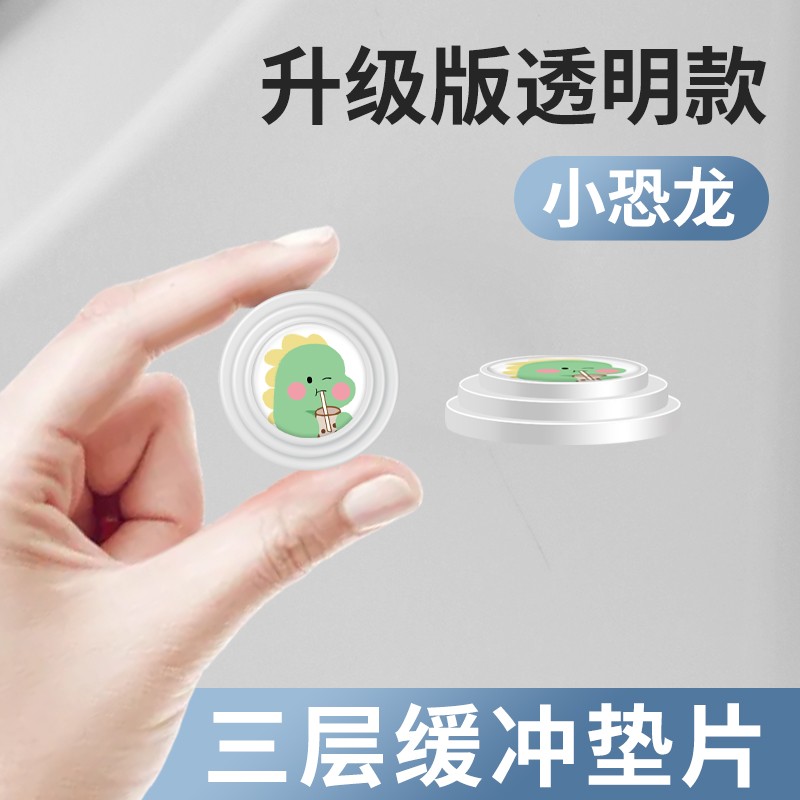 汽车减震缓冲垫片关车门减震垫加厚橡胶贴防撞神器止震贴改装通用