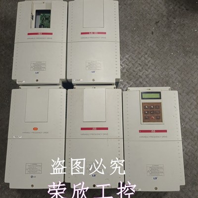 LG/LS变频器SV075IS5-4NO SV075IS5-4N0 SV075IS5-4NU 7.5KW 包好
