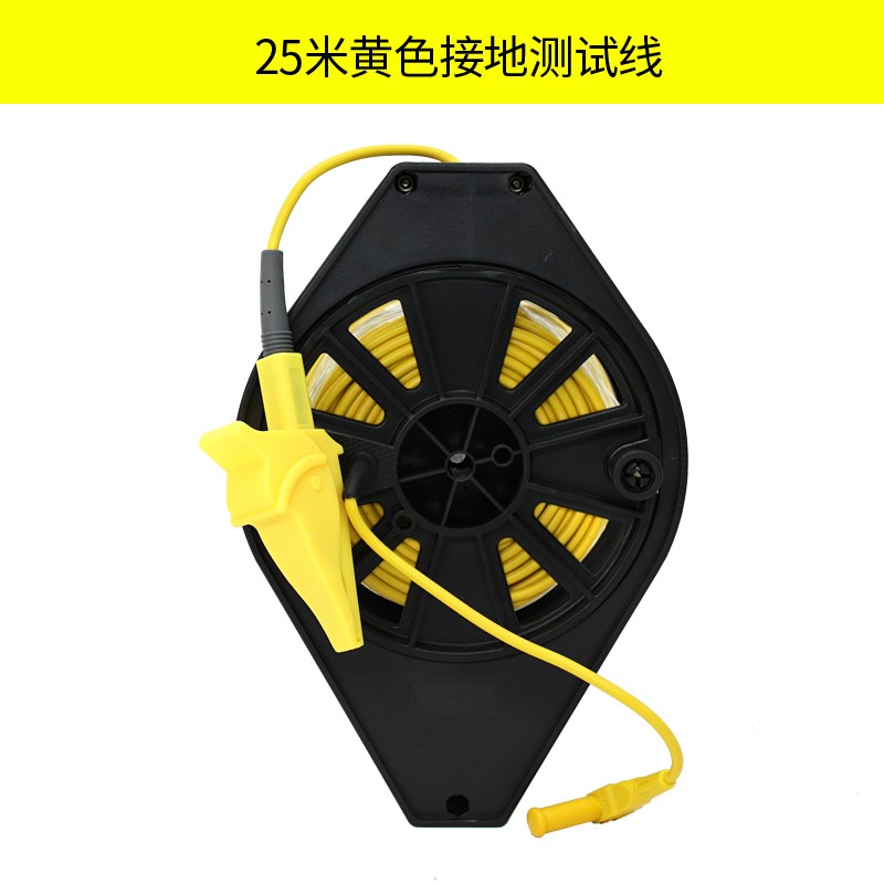 接地电阻测试仪测试线F1621 4105A通用接地桩接地棒50m接地测试线