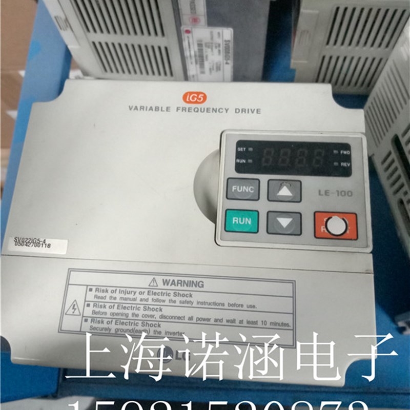 LG LS变频器 SV022IG5-4 2.2KW 380V 实物拍摄 成色美观 价格实惠