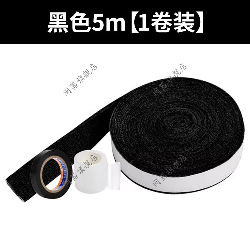 挖机手柄防汗套保护套货车挖掘机档杆套挂挡套排挡套操纵杆套防尘