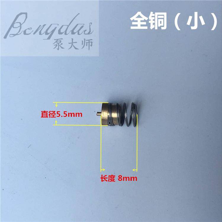 止逆阀逆止阀止回阀高压气泵30mpa电动高压打气机40MPA止逆阀