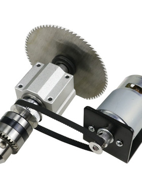 B10钻夹头连接杆JTO B12 B16 7756810mm电机轴转换变径套杆联轴器